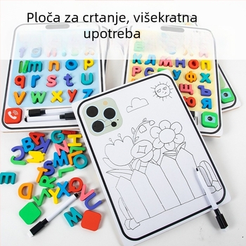 Drveni 3D puzzle za djecu 4-6 godina, višefunkcionalan, prilagodljiv po slici - Artikal 07