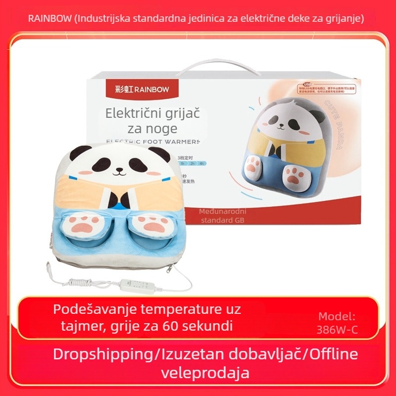 Rainbow grijač za stopala s USB grijanje, tri razine temperature, tajmer, model 386W-C, 220V AC 500W