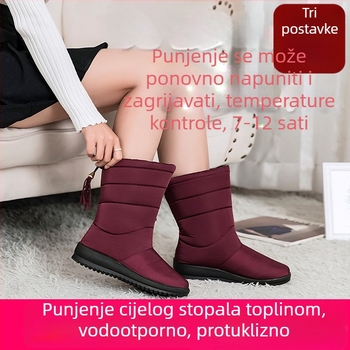 Ženske električne grijane cipele s USB napajanjem, platneni gornji dio, gumena potplat