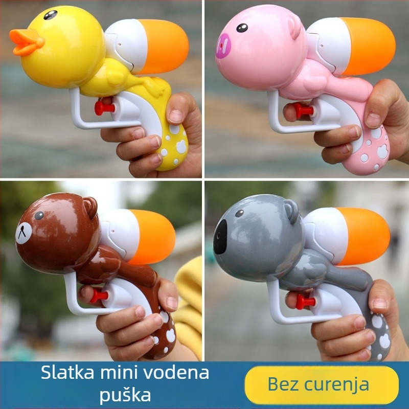 Dječji vodeni pištolj s oblikom patke, ABS materijal, ručni tlak, za dob 7–14 godina
