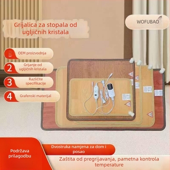 Grijač za stopala ispod stola — grafen i karbonski kristalni grijač, 220V, 52W, priključen na mrežu
