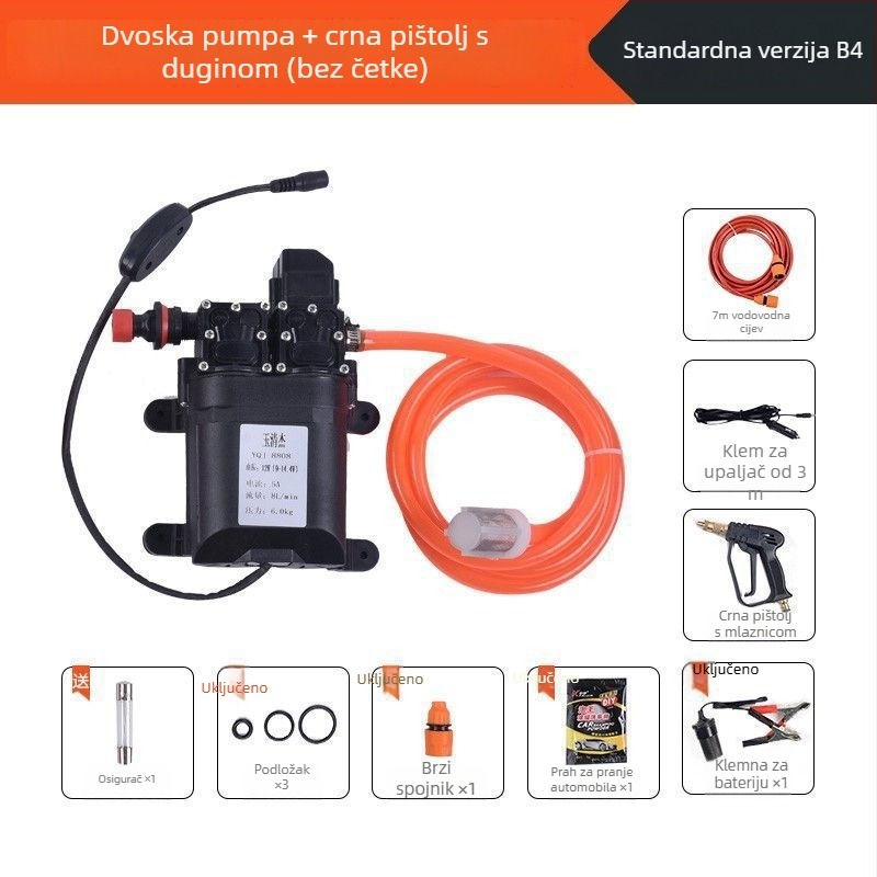 Domaći visokotlačni pametni stroj za pranje automobila, prijenosni s dvostrukom pumpom (60W, čista bakrena konstrukcija, napajanje iz upaljača, crijevo <10 m, ulazna snaga pumpe ≤10 kW)