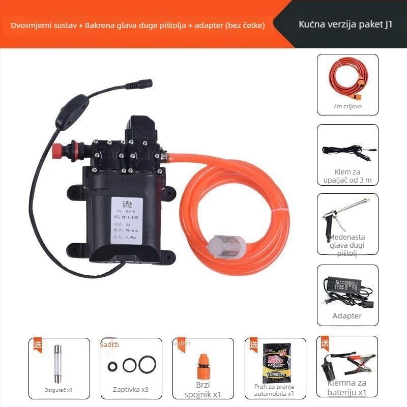 Domaći visokotlačni pametni stroj za pranje automobila, prijenosni s dvostrukom pumpom (60W, čista bakrena konstrukcija, napajanje iz upaljača, crijevo <10 m, ulazna snaga pumpe ≤10 kW)