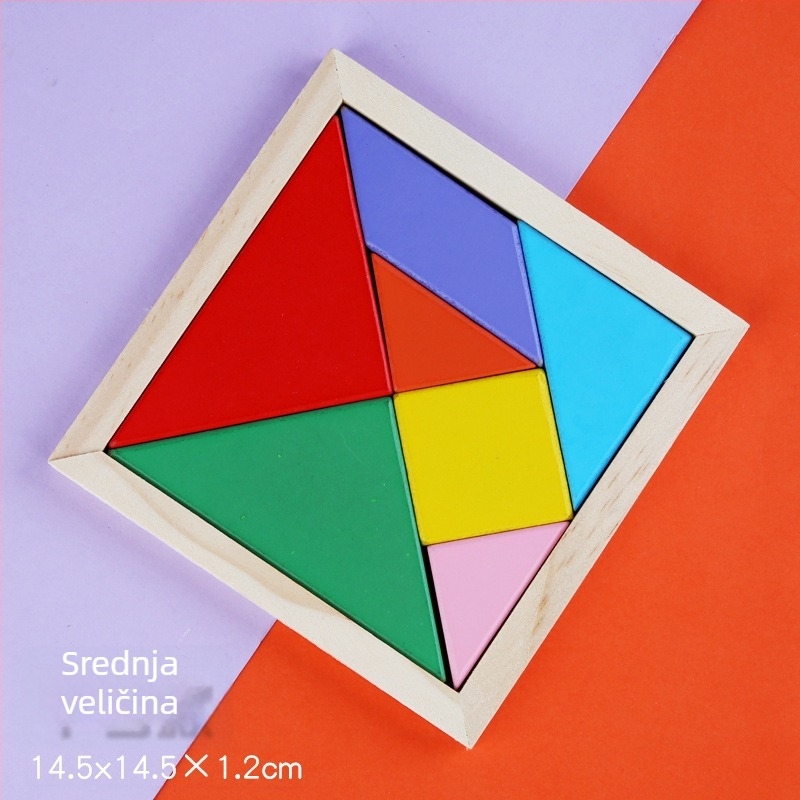 Drvena tangram slagalica za djecu, trodimenzionalna edukativna slagalica od borovine, za uzrast 7–14 godina, DIY moguće, višenamjenska.