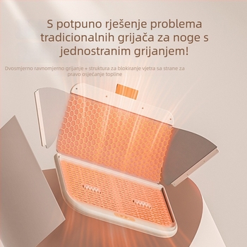 Grijač za stopala s mehaničkim pogonom, marke To the object, model DSHJ-S-2204A/B.