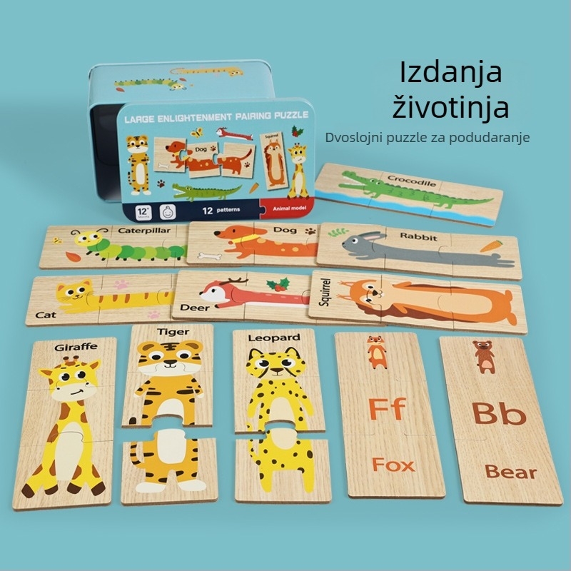 Drveni ravni slagalica za djecu 4-6 godina, u metalnoj kutiji za poklon, mogućnost prilagodbe
