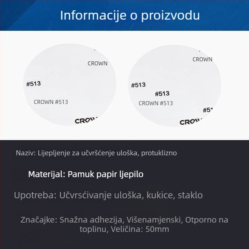 Uložak za cipele s protuskliznim fiksiranjem, samoljepljiva dvostrana podloga, univerzalno za muškarce, žene i djecu, sve sezone, Materijal: pamuk-papir ulje ljepilo
