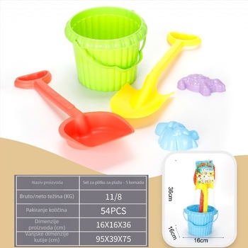 Set igračaka za plažu za djecu: ATV, kanta, pješčani sat, lopatica i alati za pijesak (Materijal: plastika; Pakiranje: mrežasta vrećica; Doba starosti: 15–35 godina; Kategorija: plažne igračake)