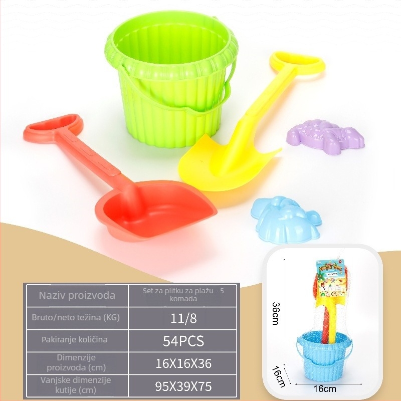 Set igračaka za plažu za djecu: ATV, kanta, pješčani sat, lopatica i alati za pijesak (Materijal: plastika; Pakiranje: mrežasta vrećica; Doba starosti: 15–35 godina; Kategorija: plažne igračake)
