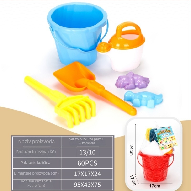 Set igračaka za plažu za djecu: ATV, kanta, pješčani sat, lopatica i alati za pijesak (Materijal: plastika; Pakiranje: mrežasta vrećica; Doba starosti: 15–35 godina; Kategorija: plažne igračake)