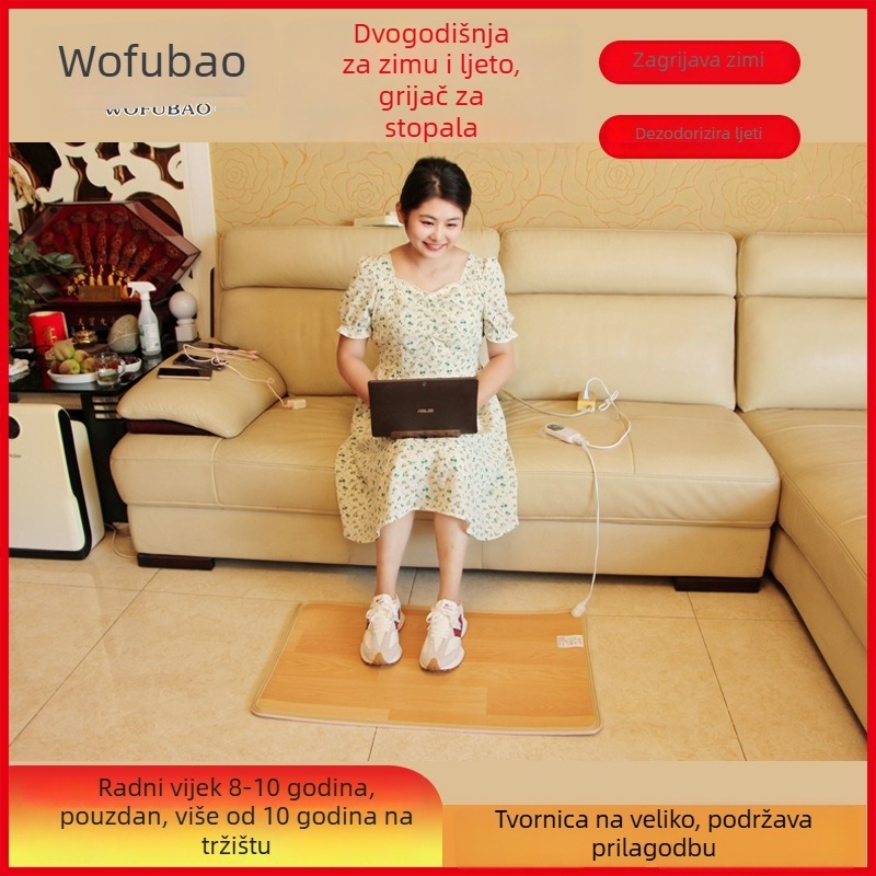 Uredska podgrijavajuća podloga za stopala, mehanički rad, 220V AC, 500W, priključna grijalica