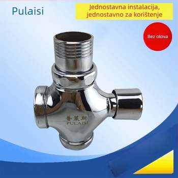 Ventil za ispiranje od bakrene legure za klozet u čučnju — ručno upravljanje, ispiranje za 5 sekundi, izlaz 25 mm, tlak vode 1.0