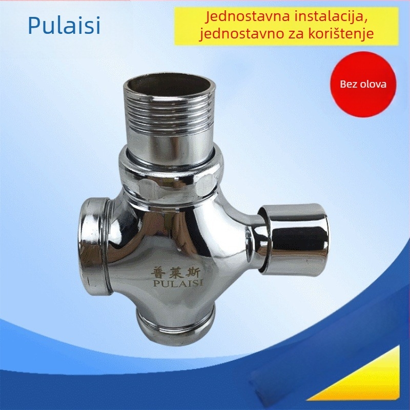 Ventil za ispiranje od bakrene legure za klozet u čučnju — ručno upravljanje, ispiranje za 5 sekundi, izlaz 25 mm, tlak vode 1.0