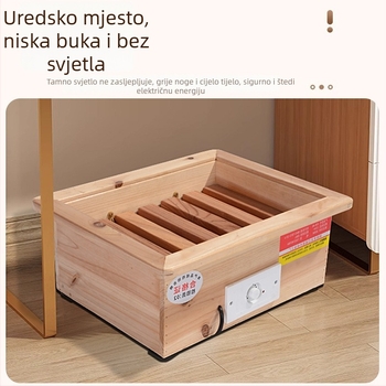 Grijač za stopala od masivnog drveta, model CC-42, električni grijač male potrošnje, pogodan za kućnu i uredsku upotrebu (Model CC-42, Masivno drvo, Niska potrošnja)