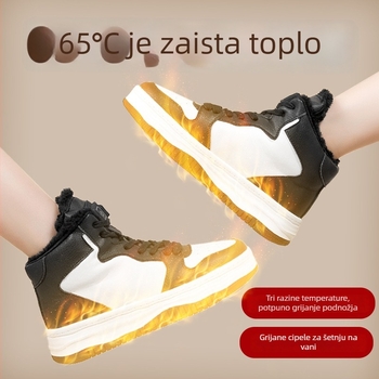 Unisex papuče s električnim grijanjem, gornji dio od prave kože, gumena potplata, USB napajanje, kućna upotreba
