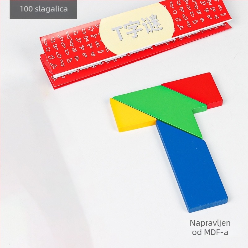 Trodimenzionalna drvena slagalica u obliku T – Geometrijska kvadratna slagalica za tinejdžere, s mogućnošću prilagođavanja