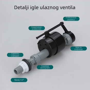 Ventil za dovod vode u WC-u, ABS konstrukcija (za ispiranje, OEM proizvodnja, bez certifikata)