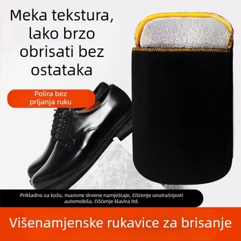 Huang Yu višenamjenske rukavice za čišćenje kože — uklanjanje mrlja i poliranje; Materijal: najlon
