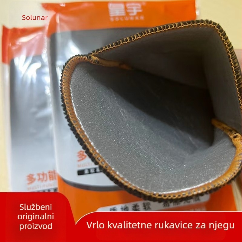 Huang Yu višenamjenske rukavice za čišćenje kože — uklanjanje mrlja i poliranje; Materijal: najlon