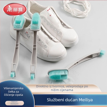 Maryya višenamjenska četka za cipele, dvostruka glava, duga drška, mekane dlačice za dekontaminaciju
