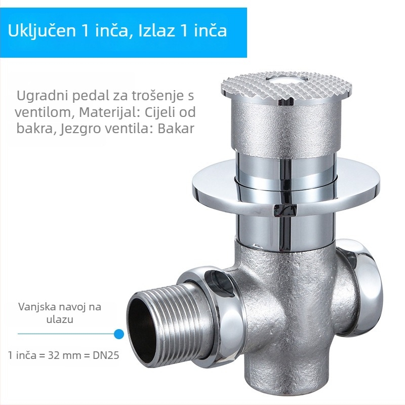 Skriti pedalni ventil za ispiranje toaleta, bakreno tijelo, model AC-A-17, vrijeme ispiranja 4–8 s, moderni stil
