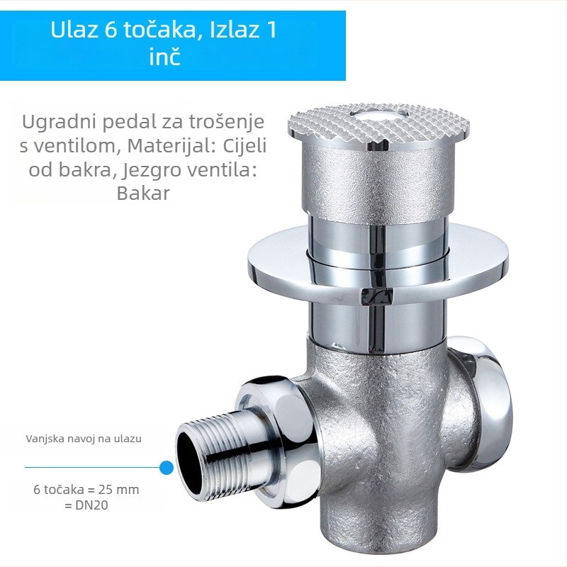 Skriti pedalni ventil za ispiranje toaleta, bakreno tijelo, model AC-A-17, vrijeme ispiranja 4–8 s, moderni stil