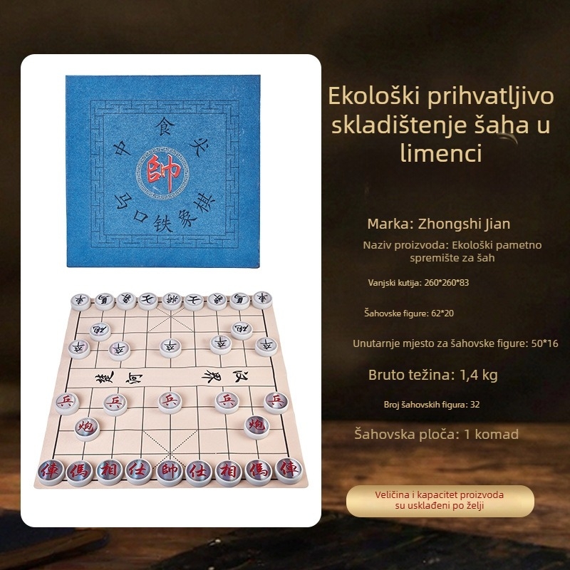 Stolna šahovska poklon kutija s metalnom ladicom za pohranu, moderan kreativni uredski dodatak, silikonske šahovske figure za uzrast 14+