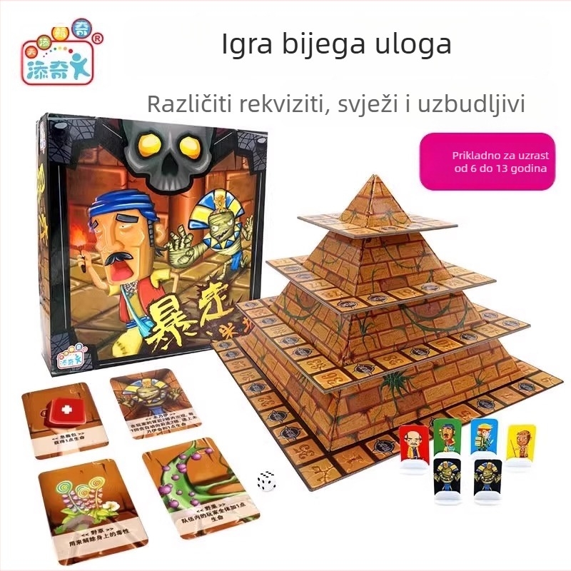 Dječja društvena igra s kartama: zagonosna avantura, interaktivna igra za razvoj uma (Materijal: papir; Vrsta: društvena igra s kartama; Razvoj uma; Ruka i mozak; Interaktivnost)