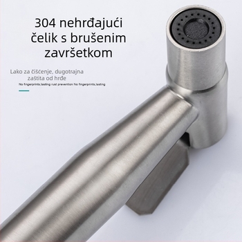Toaletni sprej-pištolj s ugrađenim nehrđajućim čeličnim ventilom, model 1032, radni tlak 8, stil Light Luxury, Shanghai Wave