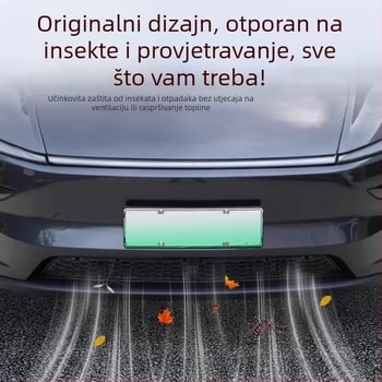 Tesla Model Y Nova verzija Insekt-propustna mreža za haubu i zaštita dovoda zraka (ABS)