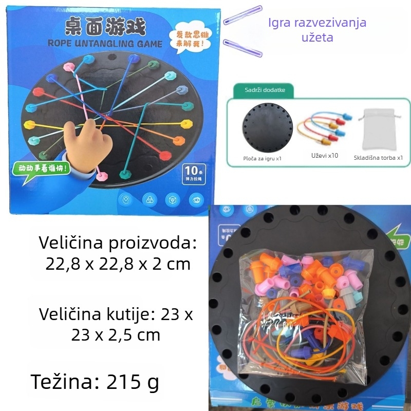 Puzla igra za otpuštanje užeta — interaktivna kućna stolna igra za razvoj logičkog razmišljanja i komunikacije; materijal: plastika; uzrast: 7–14 i 15–35.