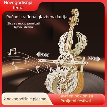 Drvena puzzle kutija s violoncelom i violom – DIY, graviranje