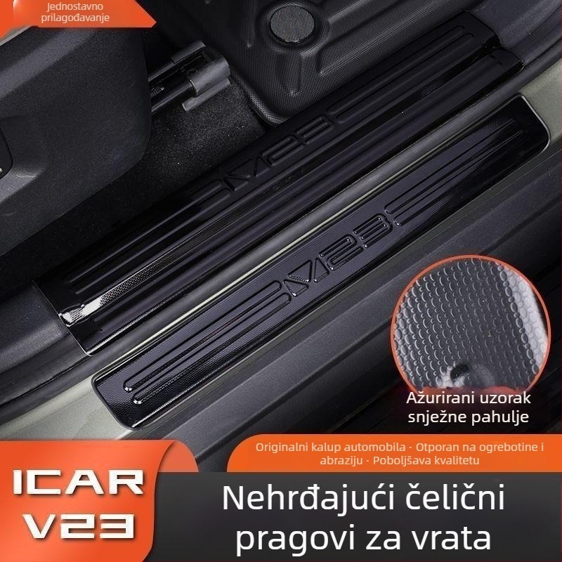 Kompatibilno s Chery iCAR V23 – nehrđajući čelik s uzorkom snježne pahulje, prag ploča i površina pedale dobrodošlice