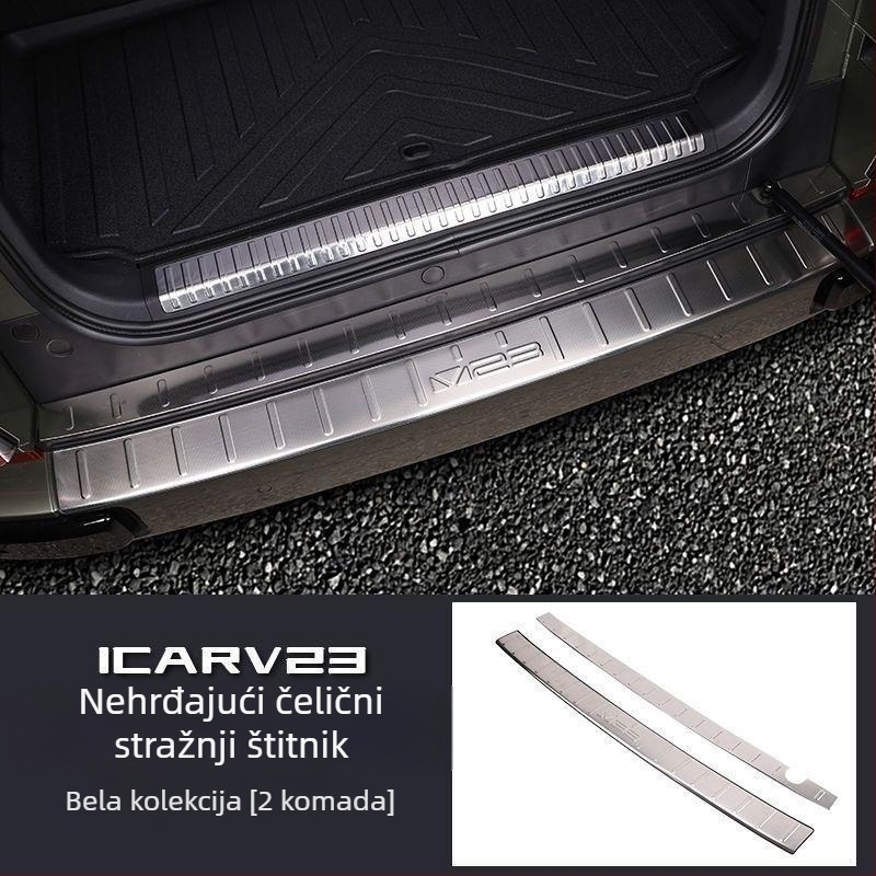 Kompatibilno s Chery iCAR V23 – nehrđajući čelik s uzorkom snježne pahulje, prag ploča i površina pedale dobrodošlice