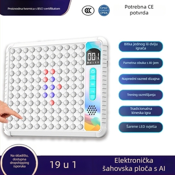 AI-pogonjena elektronička ploča šah – višestruka s Go, Gomoku, Dama, X i O – edukativna igračka za sve uzraste