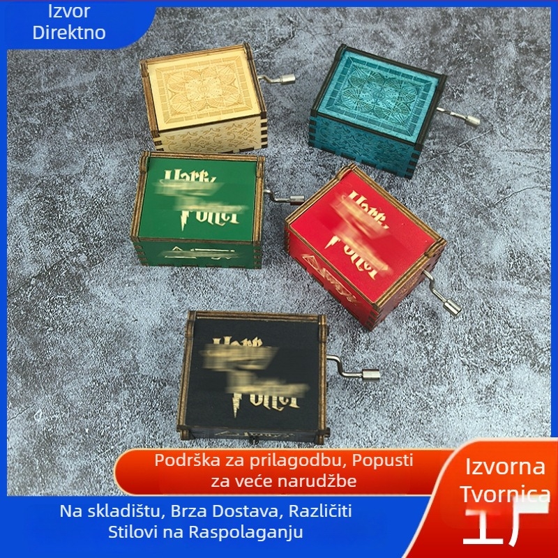 Vintage kutija za glazbu od boxwooda, ručno navijanje – gravirana, prilagodljiva s otisnutim logom
