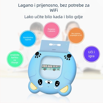 Stroj za rano obrazovanje s pričama i zvukom — ABS, litijeva baterija, bez memorije