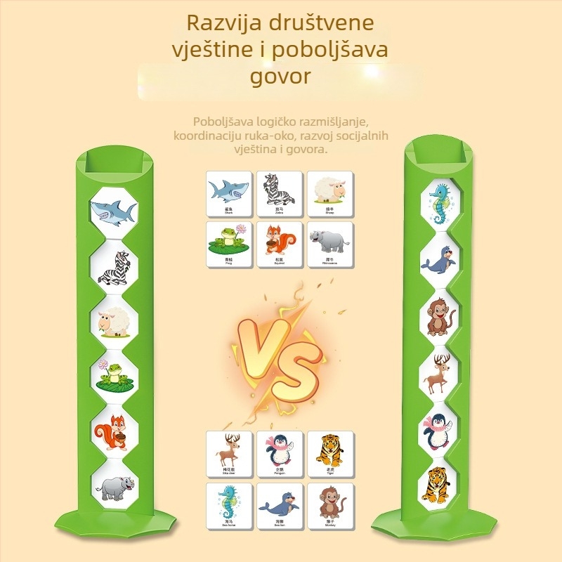 Dva igrača: društvena igra o životinjama za djecu: edukativna logička igra; Materijal: plastika; Prikladno za uzrast 4–6 godina; Interaktivno igranje; Šarena kutija