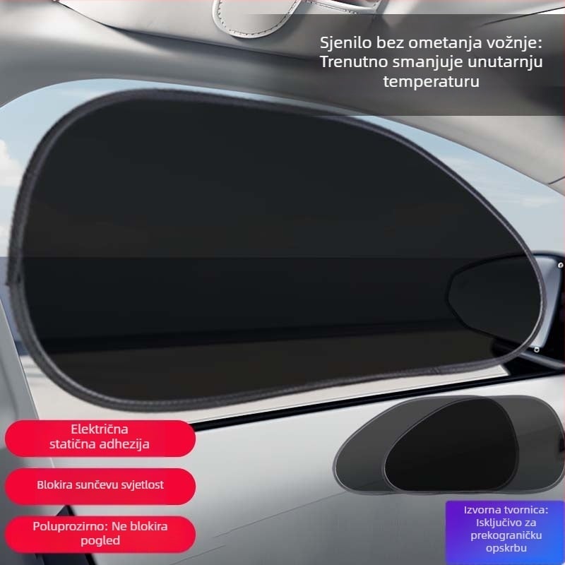 Sjena za bočne prozore automobila — PMMA, univerzalno prilagođavanje, minimalistički stil, montaža statičnom naljepnicom, prilagođena obrada