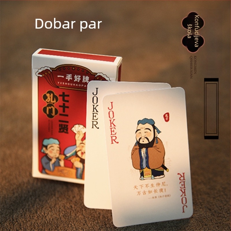 Kreativne poker karte s umjetničkim dizajnom, visoka kvaliteta, debele i izdržljive, premium kutija za poklon