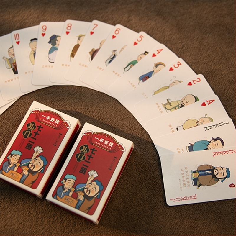 Kreativne poker karte s umjetničkim dizajnom, visoka kvaliteta, debele i izdržljive, premium kutija za poklon