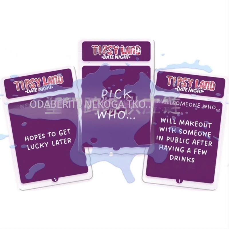 Tipsy Land Party društvena igra — kartična igra za zabavu s prijateljima, materijal papir, pakiranje šarena kutija, uzrast 4–6 godina, za društvene događaje