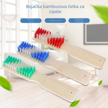 Četka za cipele od bambusa, Victory, vodootporna i otporna na prljanje, moderan stil