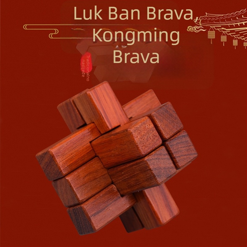 Drveni puzzle Kongming/Luban Lock za edukaciju, razvoj logičkog razmišljanja; Pogodno za uzrast 7–14 godina; Materijal: drvo; Funkcija: razvoj zagonetke; Kategorija: Kongming/Luban Lock; Pakiranje: plastično.