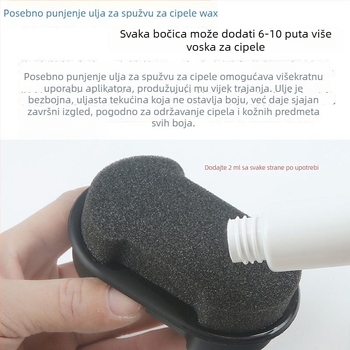 Polir za obuću s vodootpornošću, protukliznim djelovanjem i uklanjanjem mrlja; pakiranje 266; moderni minimalistički stil