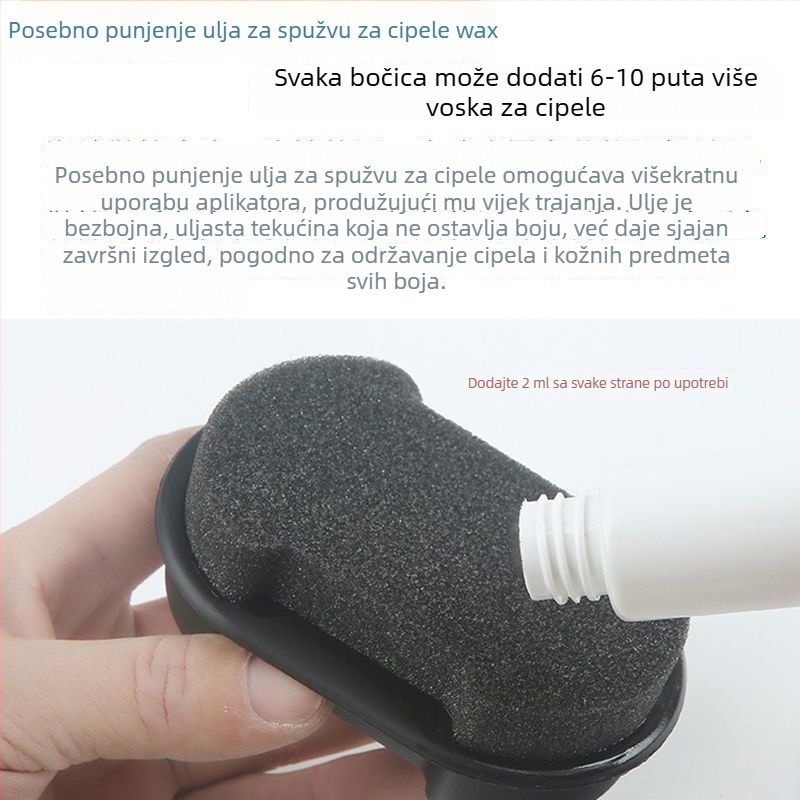 Polir za obuću s vodootpornošću, protukliznim djelovanjem i uklanjanjem mrlja; pakiranje 266; moderni minimalistički stil