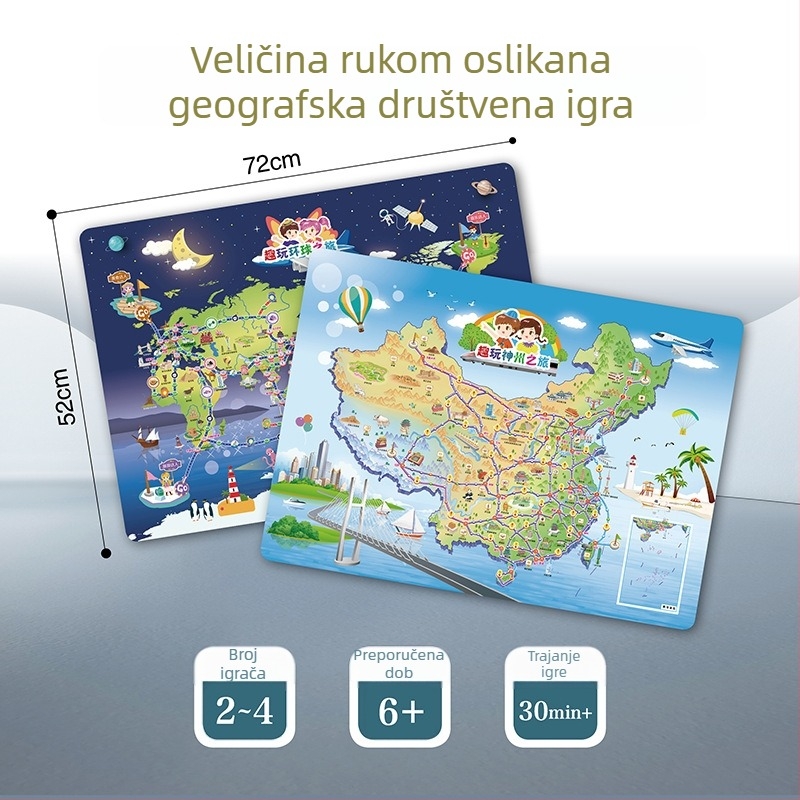 Beidou društvena igra s karticama – papir, kutija za pakiranje, razvoj zagonetki, edukativna mozgalica za djecu 4–6 godina
