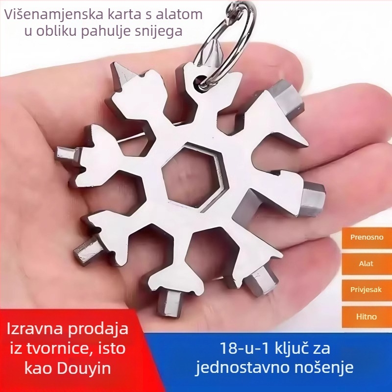 Snowflake ključ, višenamjenski, privjesak za ključeve, prijenosni osmerokutni mini alat, lijevano čelik