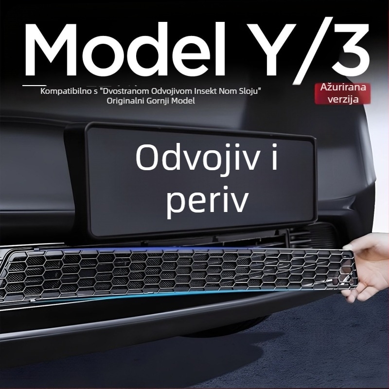 Tesla Model Y Mreža za prašinu i kukce za ulaz/izlaz zraka – plastični unutarnji dodatak, šifra proizvoda 007
