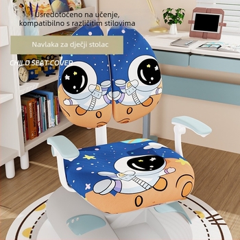 Navlaka za dječju stolicu – poliester, ovalni oblik, protuklizno, otporno na habanje, crtani uzorak